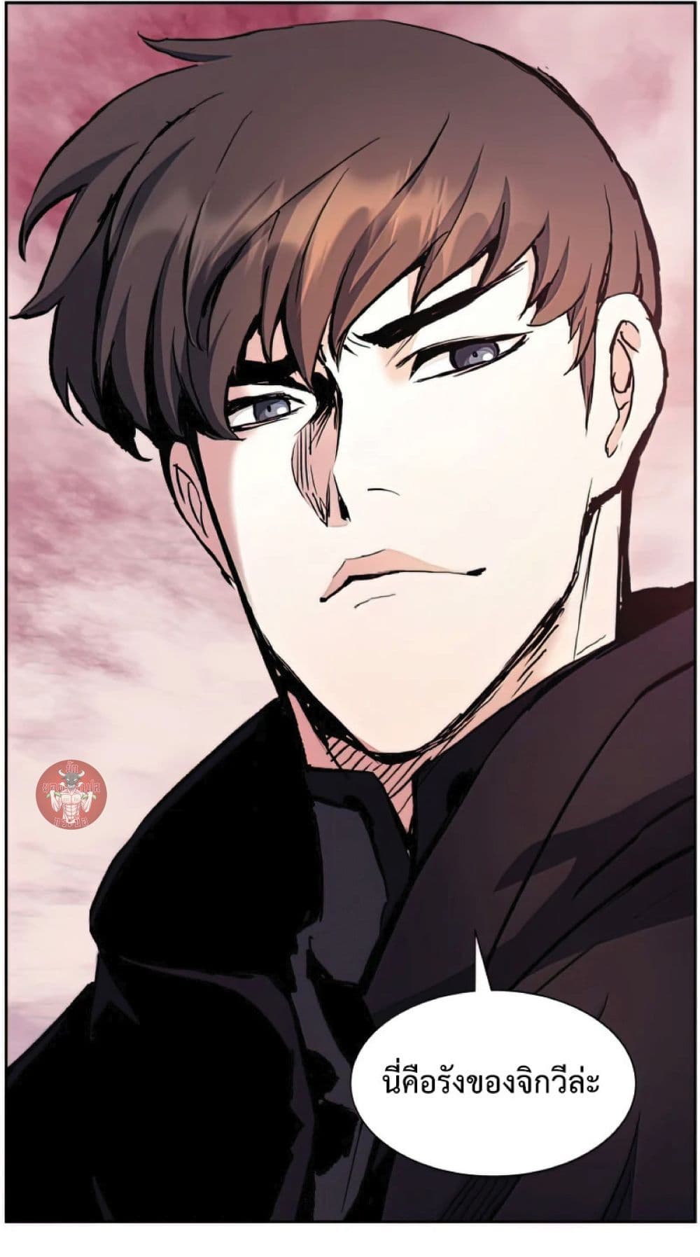 Return of the Broken Constellation 34 (60)